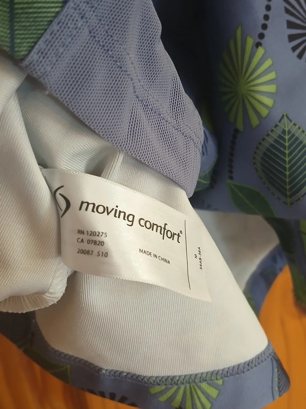 Moving Comfort Bluish Purple Floral Leaf Print Activewear Tank Top